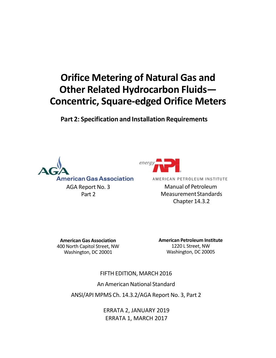 API MPMS 14.3.2 2016 (2019).pdf_第3页