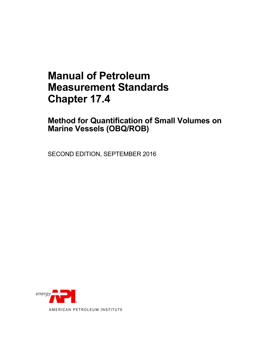 API MPMS 17.4 2016.pdf_第1页