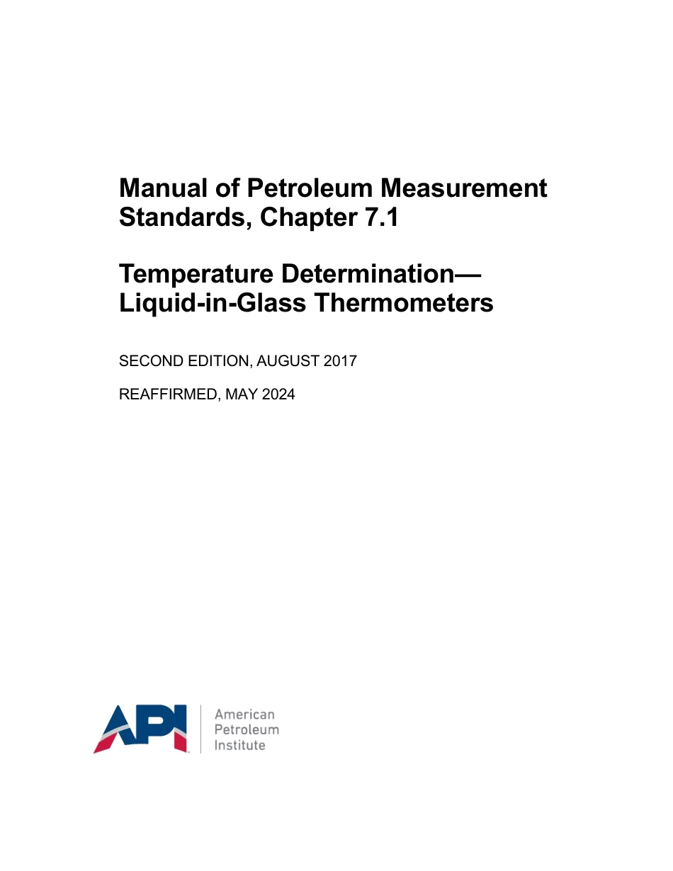 API MPMS 7.1 2017 (2024).pdf_第1页