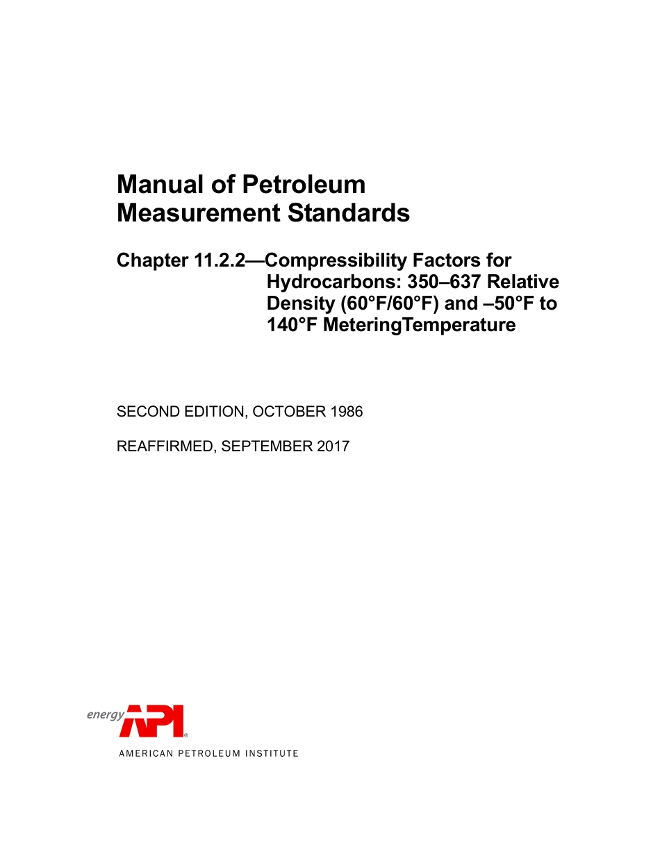 API MPMS 11.2.2 1986 (2017) scan.pdf_第2页