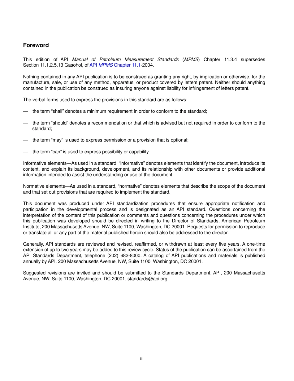 API MPMS 11.3.4 2019.pdf_第3页