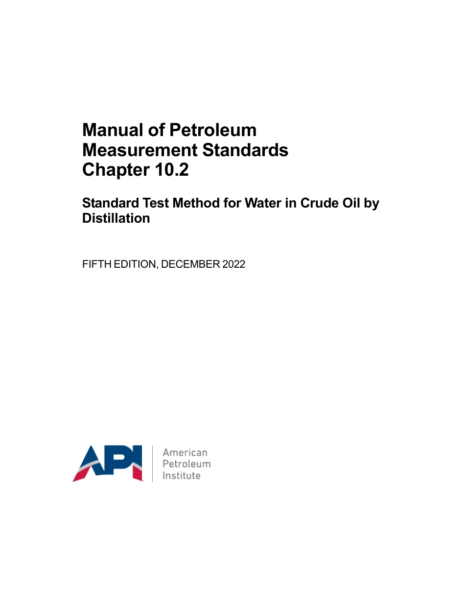 API MPMS 10.2 2022.pdf_第1页