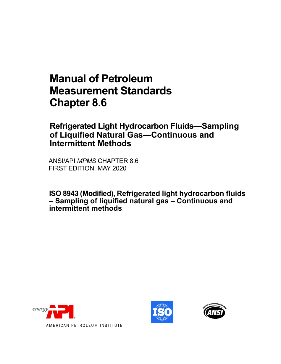 API MPMS 8.6 2020.pdf_第1页