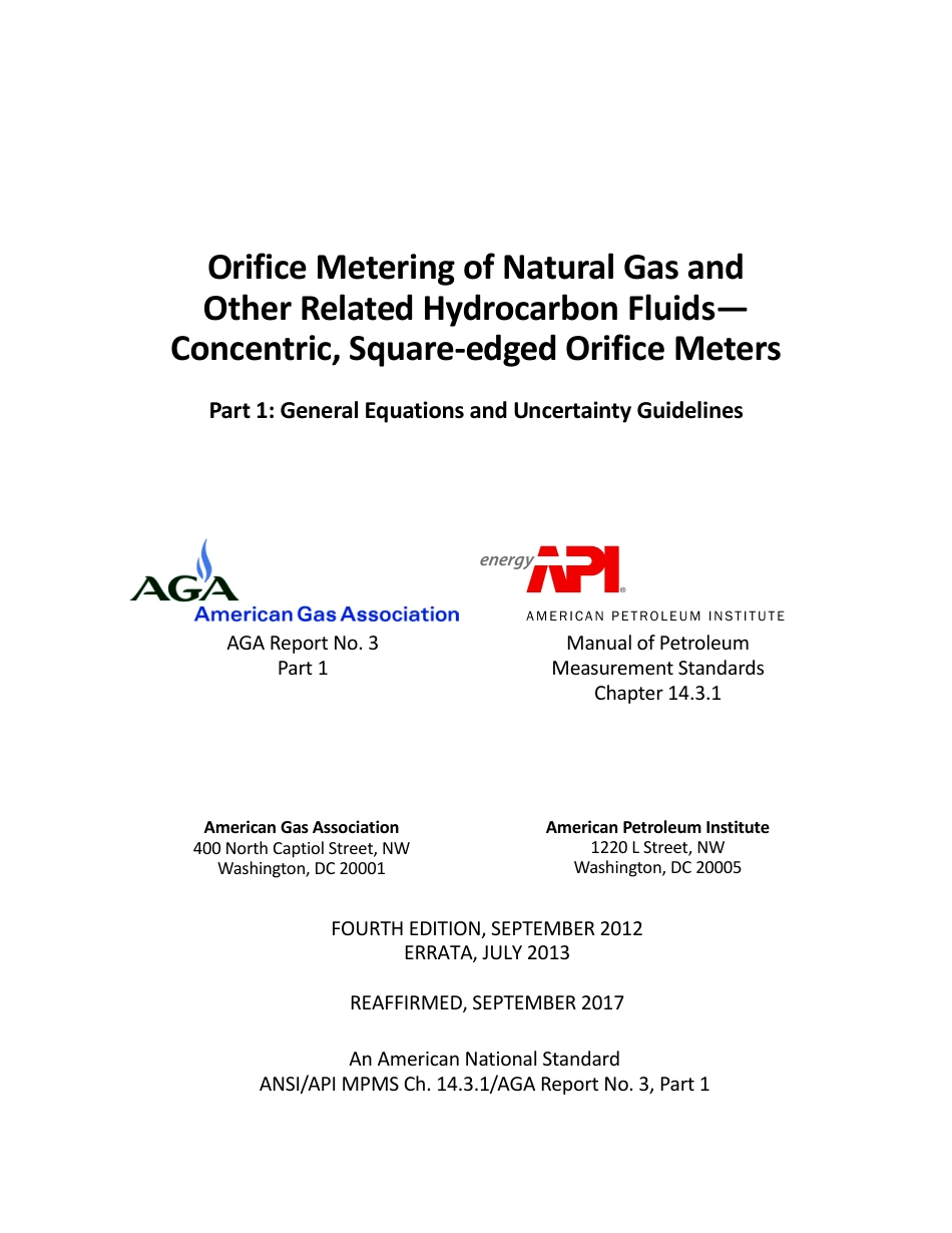 API MPMS 14.3.1 2012 (2017).pdf_第1页