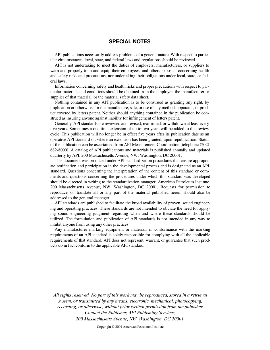 API MPMS 12.2.5 2001 (2023).pdf_第2页