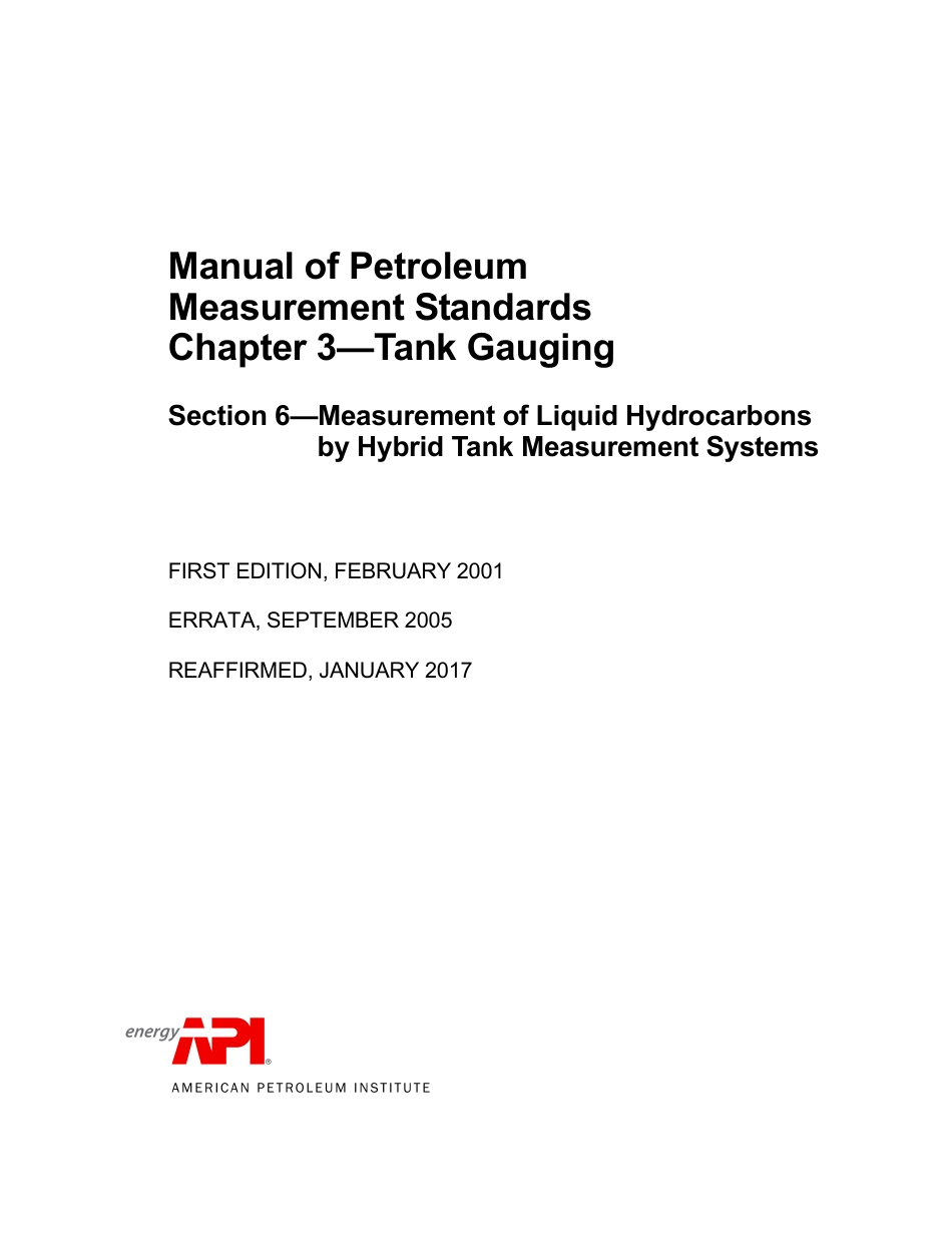 API MPMS 3.6 2001 (2017).pdf_第1页