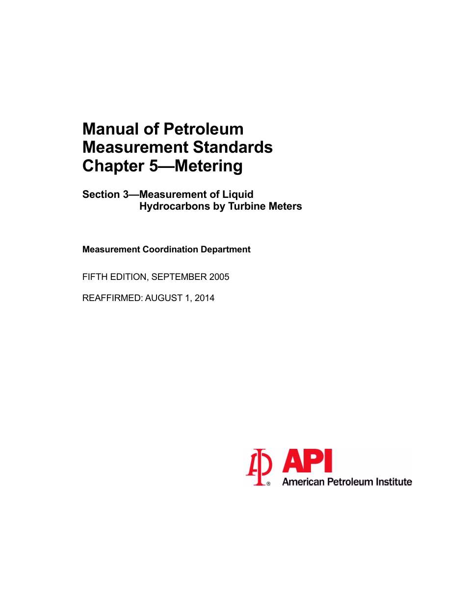 API MPMS 5.3 2005 (2014).pdf_第3页