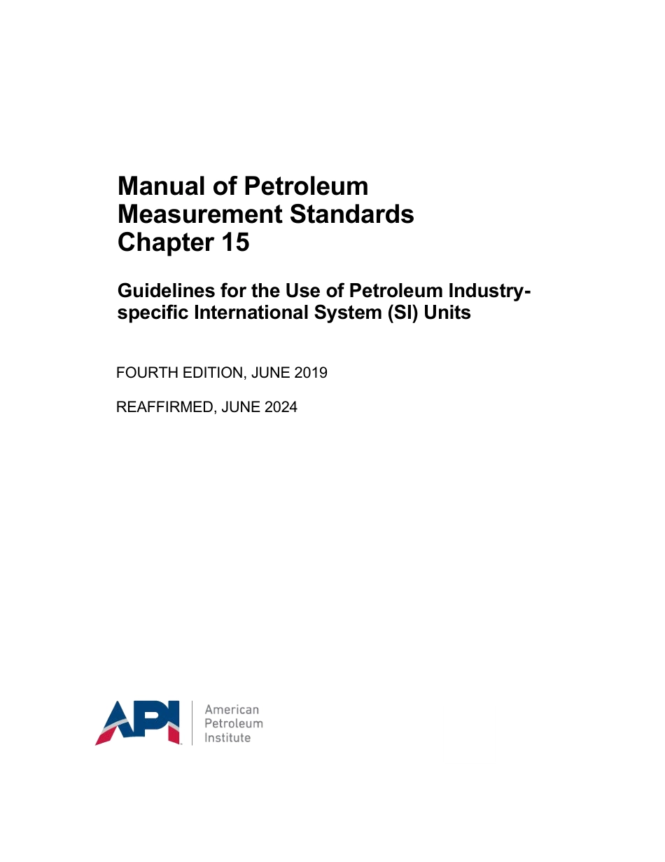 API MPMS 15 2019 (2024).pdf_第1页