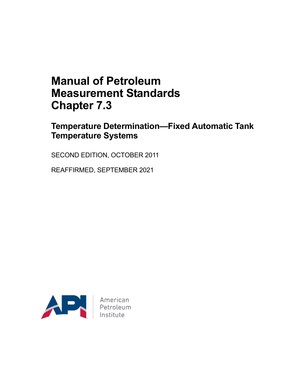 API MPMS 7.3 2011 (2021).pdf_第1页