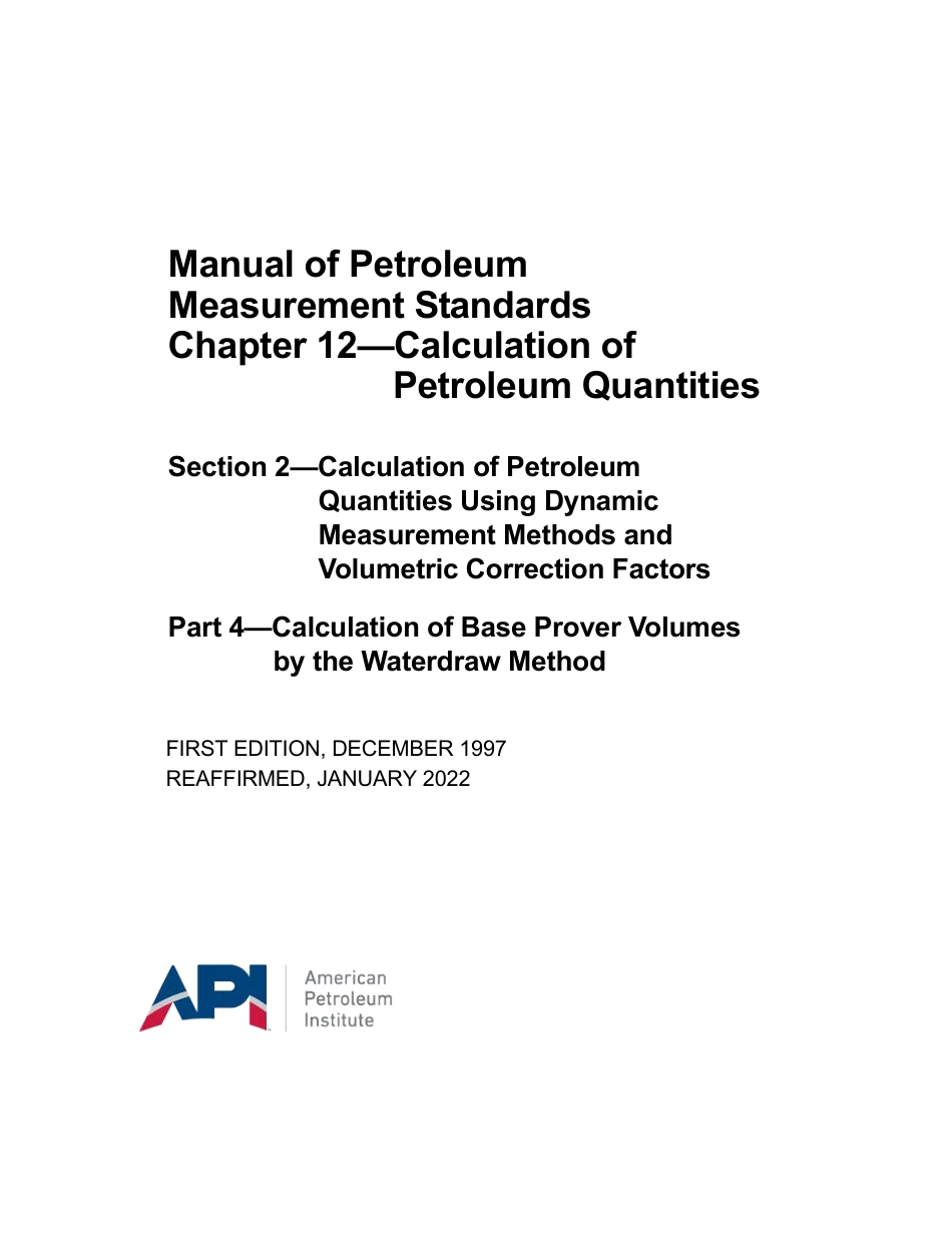 API MPMS 12.2.4 1997 (2022).pdf_第1页