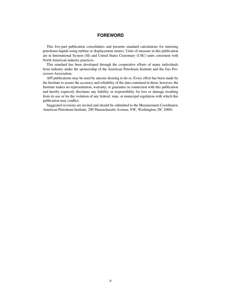 API MPMS 12.2.4 1997 (2022).pdf_第3页