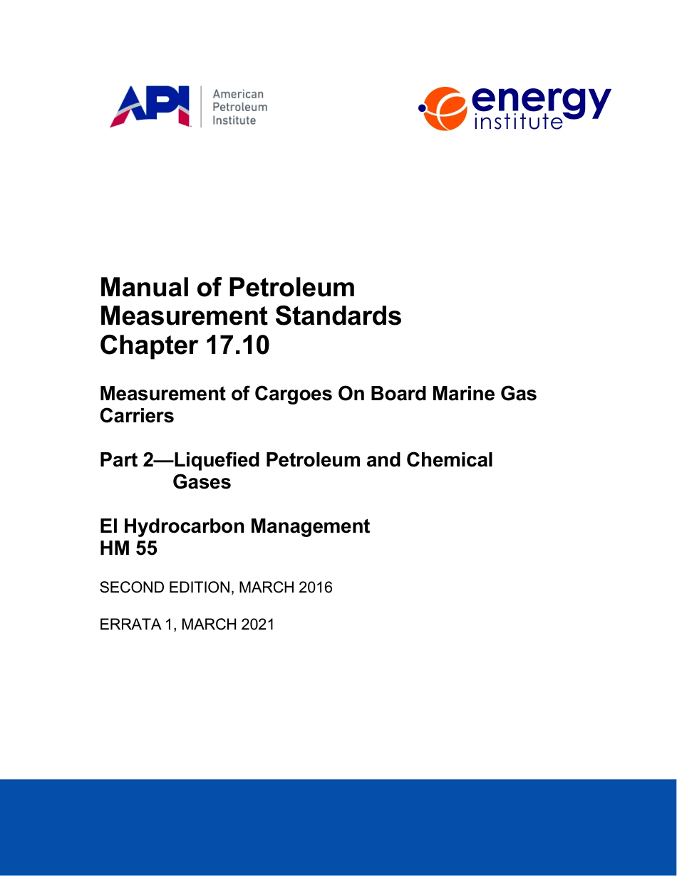 API MPMS 17.10.2 2016 (2021).pdf_第1页
