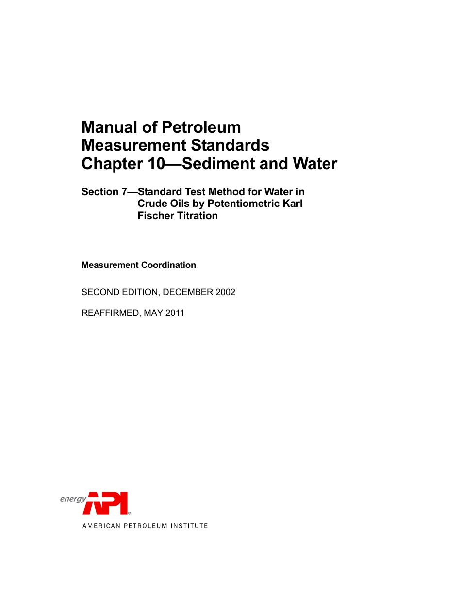 API MPMS 10.7 2002 (2011).pdf_第3页