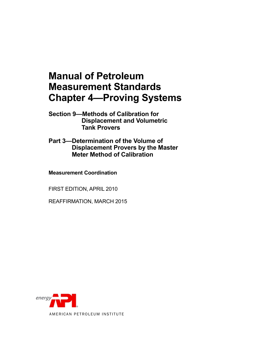 API MPMS 4.9.3 2010 (2015).pdf_第3页