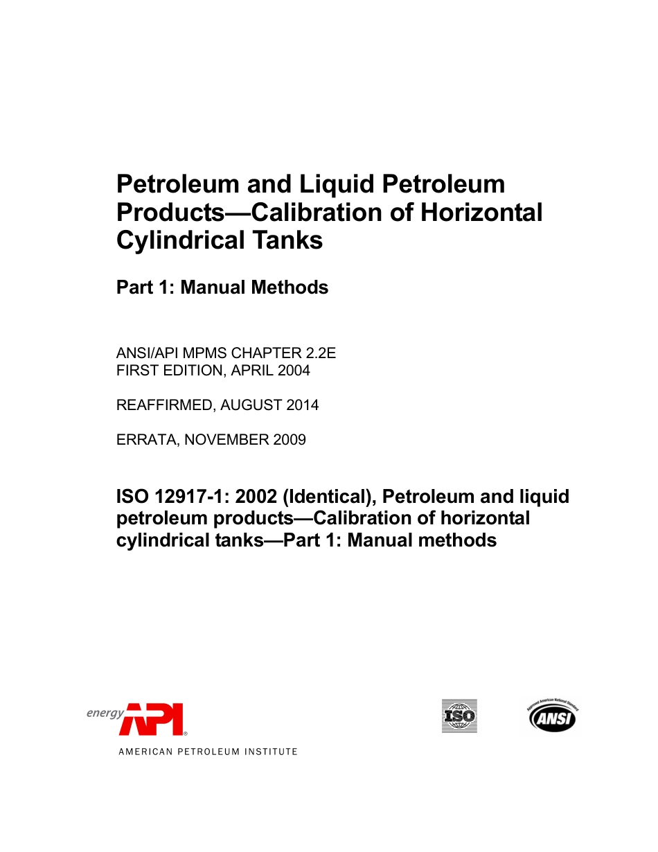 API MPMS 2.2E 2004 (2014).pdf_第1页