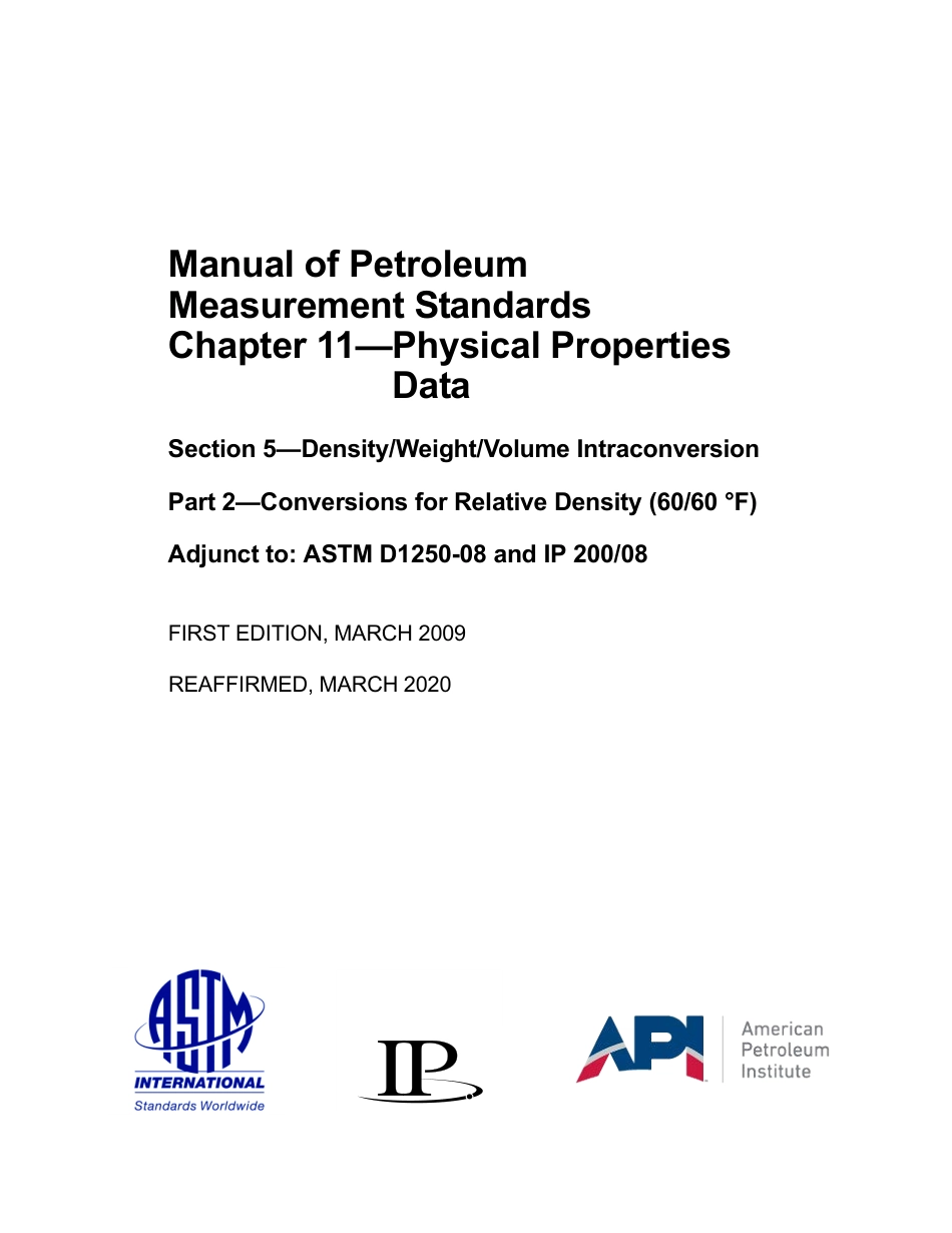 API MPMS 11.5.2 2009 (2020).pdf_第1页