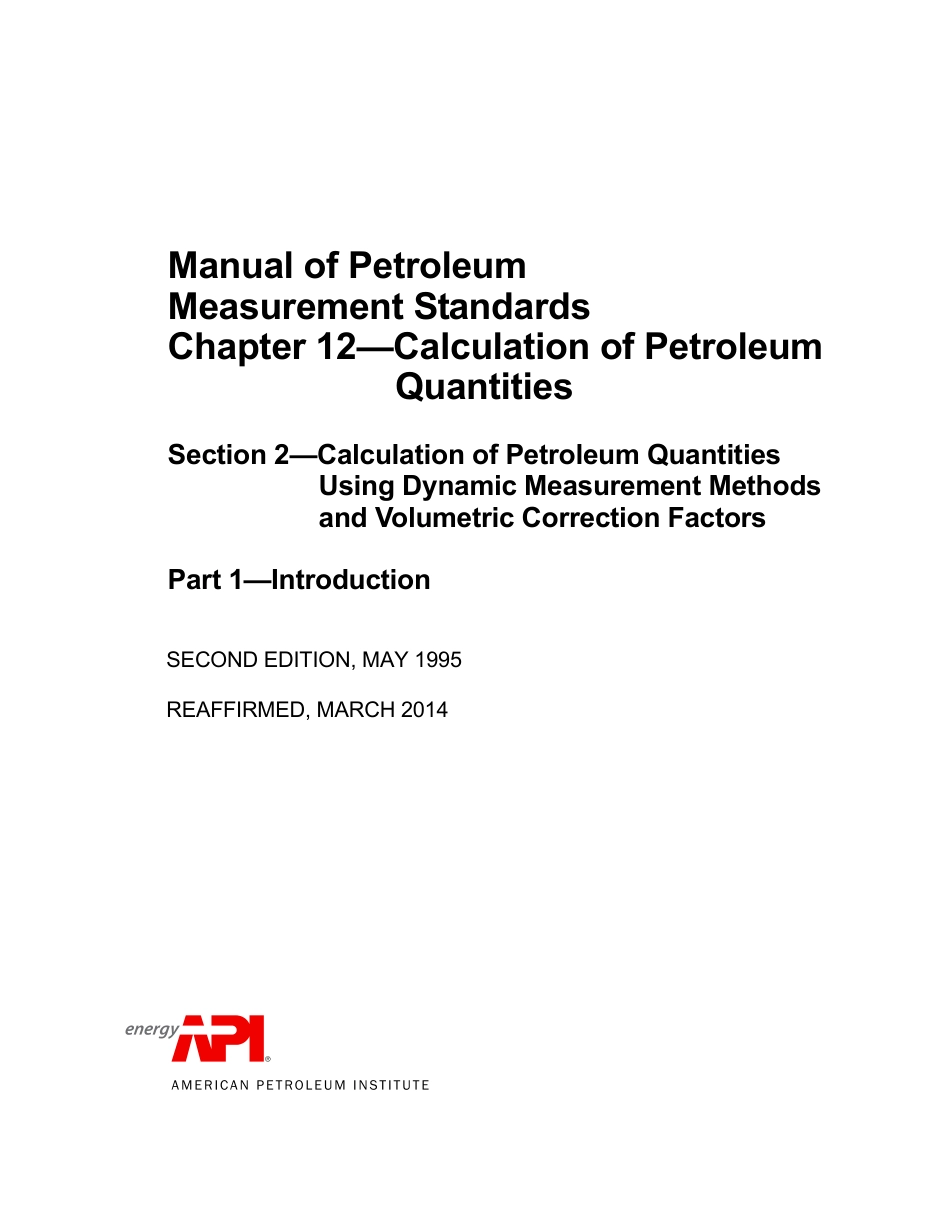API MPMS 12.2.1 1995 (2014).pdf_第1页
