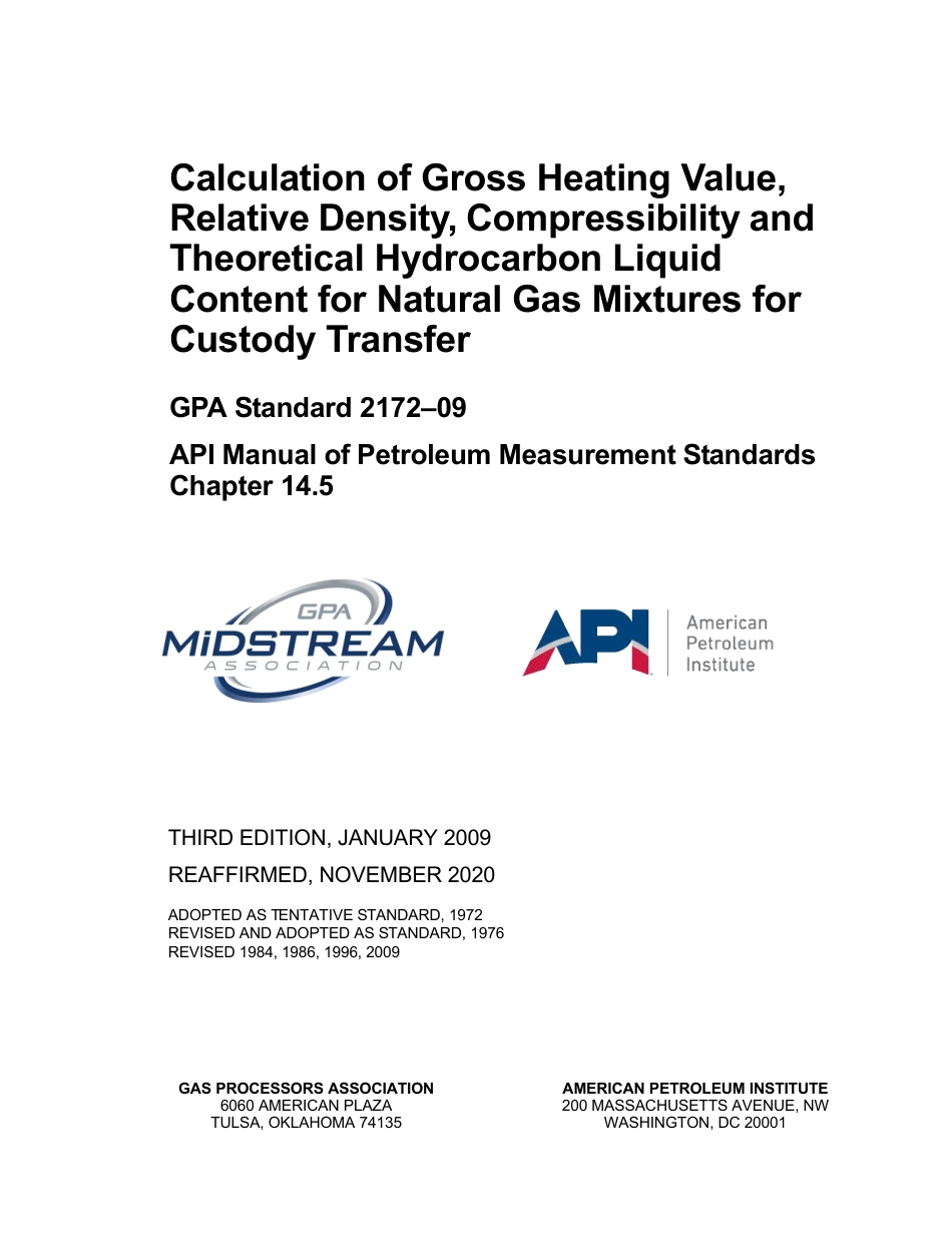 API MPMS 14.5 2009 (2020).pdf_第1页