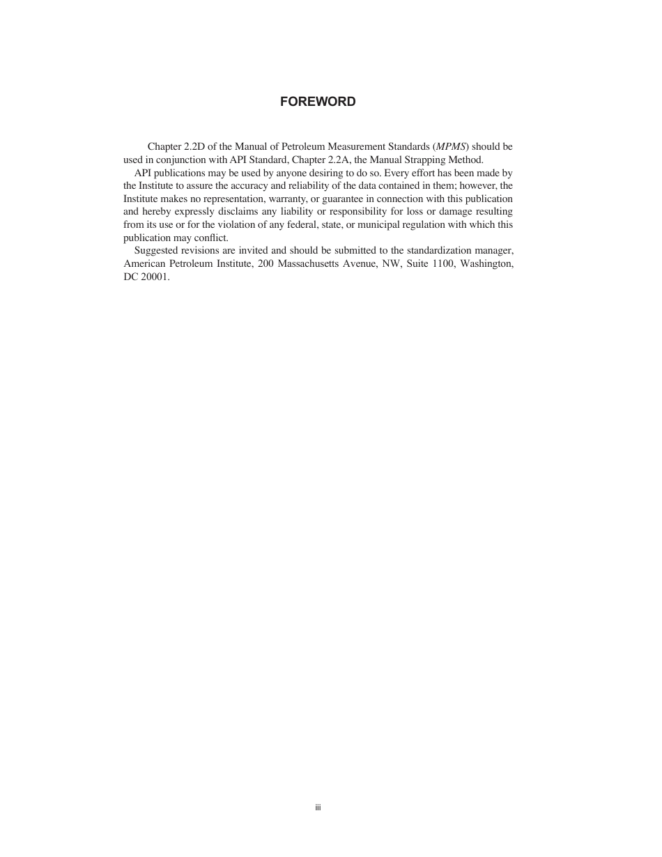 API MPMS 2.2D 2003 (2021).pdf_第3页