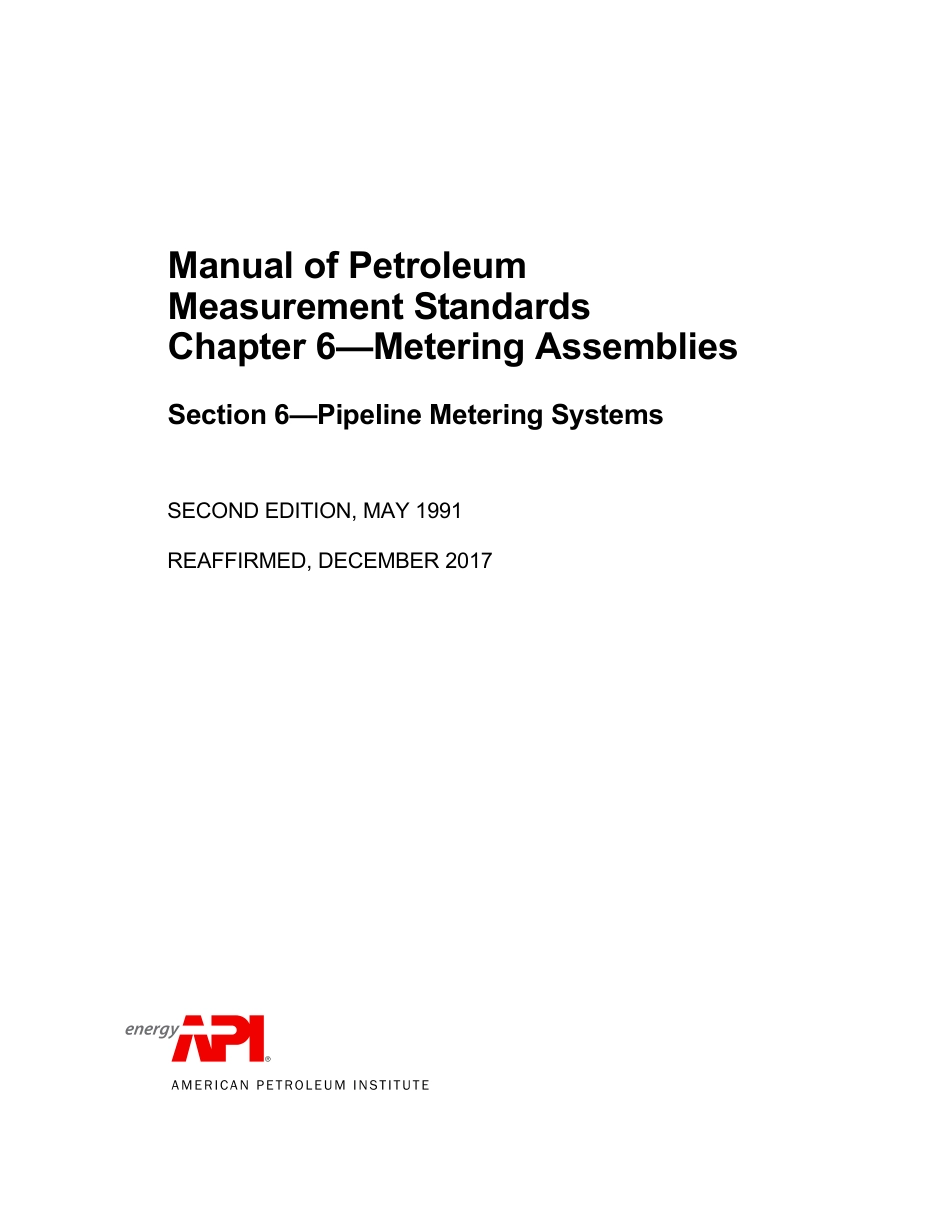 API MPMS 6.6 1991 (2017).pdf_第1页