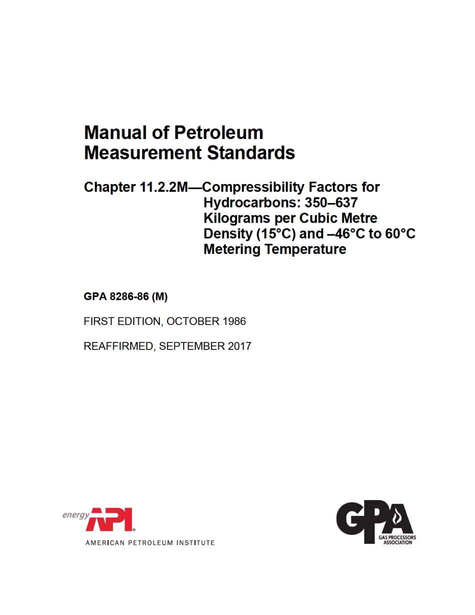 API MPMS 11.2.2M 1986 (2017) scan.pdf_第1页