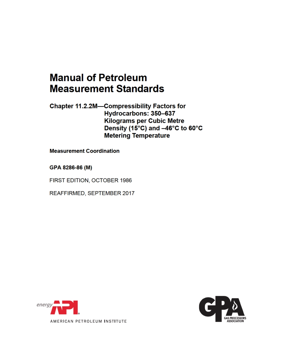 API MPMS 11.2.2M 1986 (2017) scan.pdf_第3页