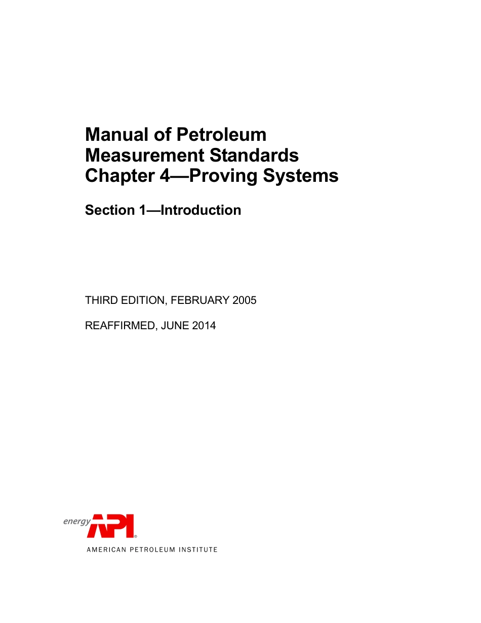 API MPMS 4.1 2005 (2014).pdf_第1页