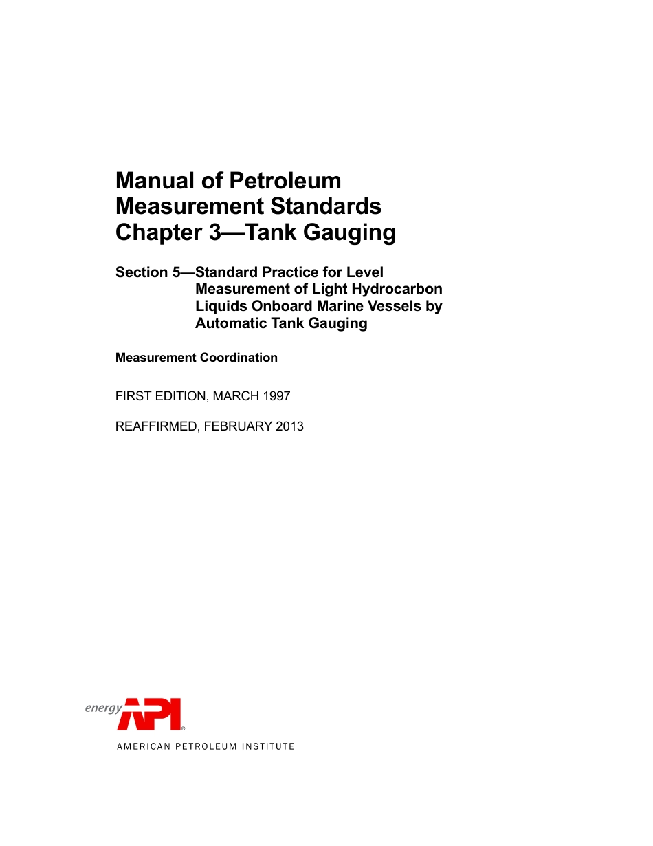 API MPMS 3.5 1997 (2013).pdf_第3页