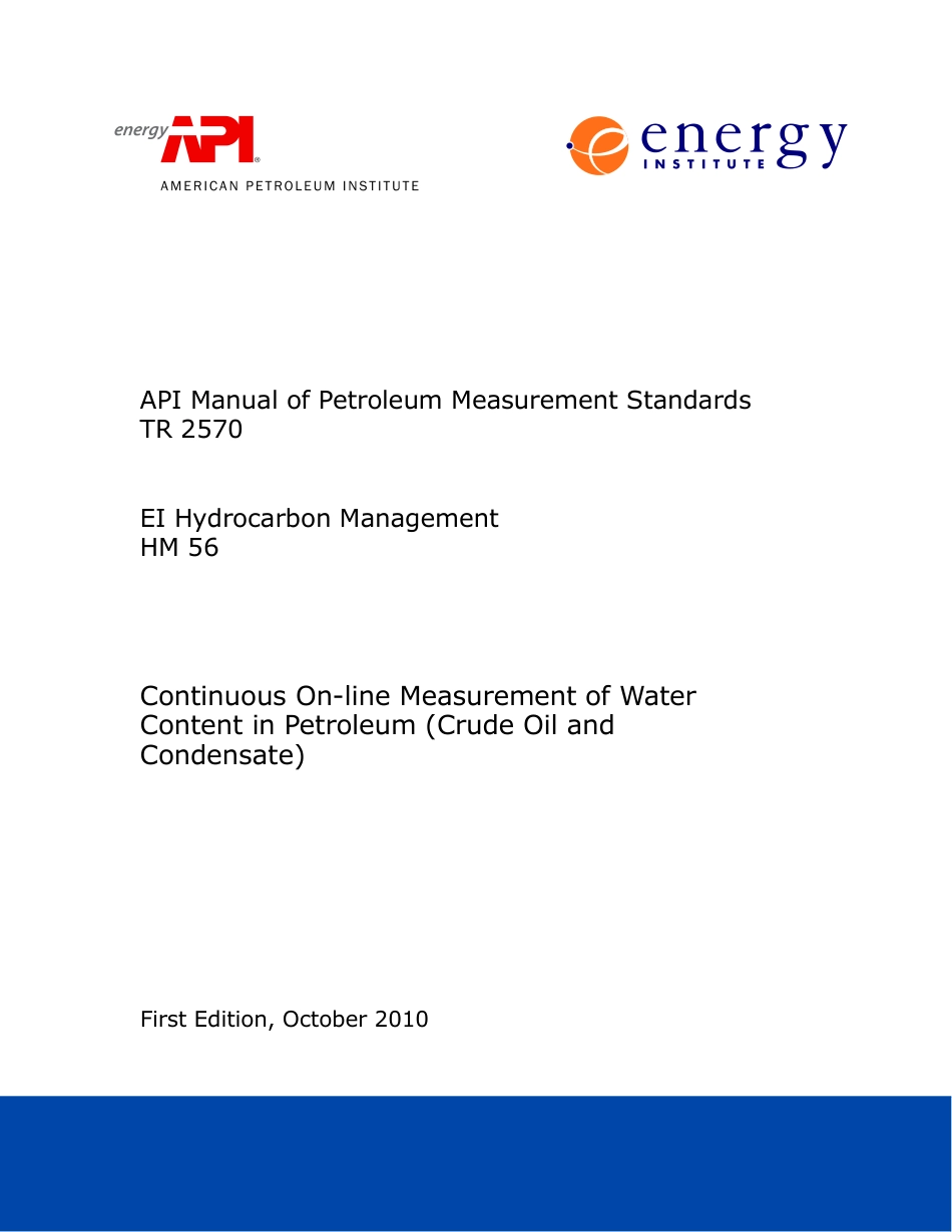 API MPMS TR 2570-2010.pdf_第1页