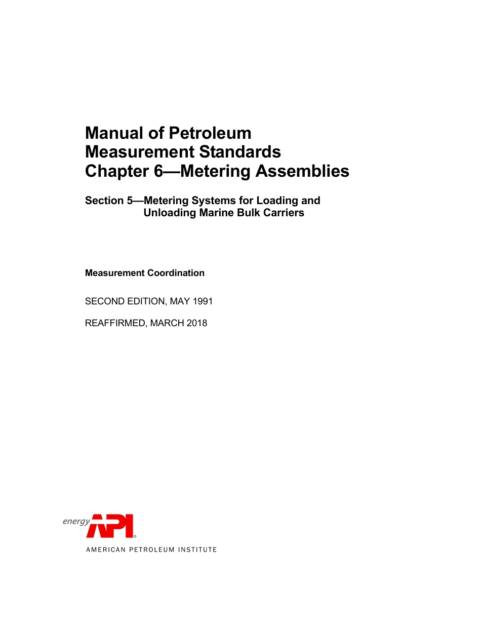 API MPMS 6.5 1991 (2018).pdf_第3页