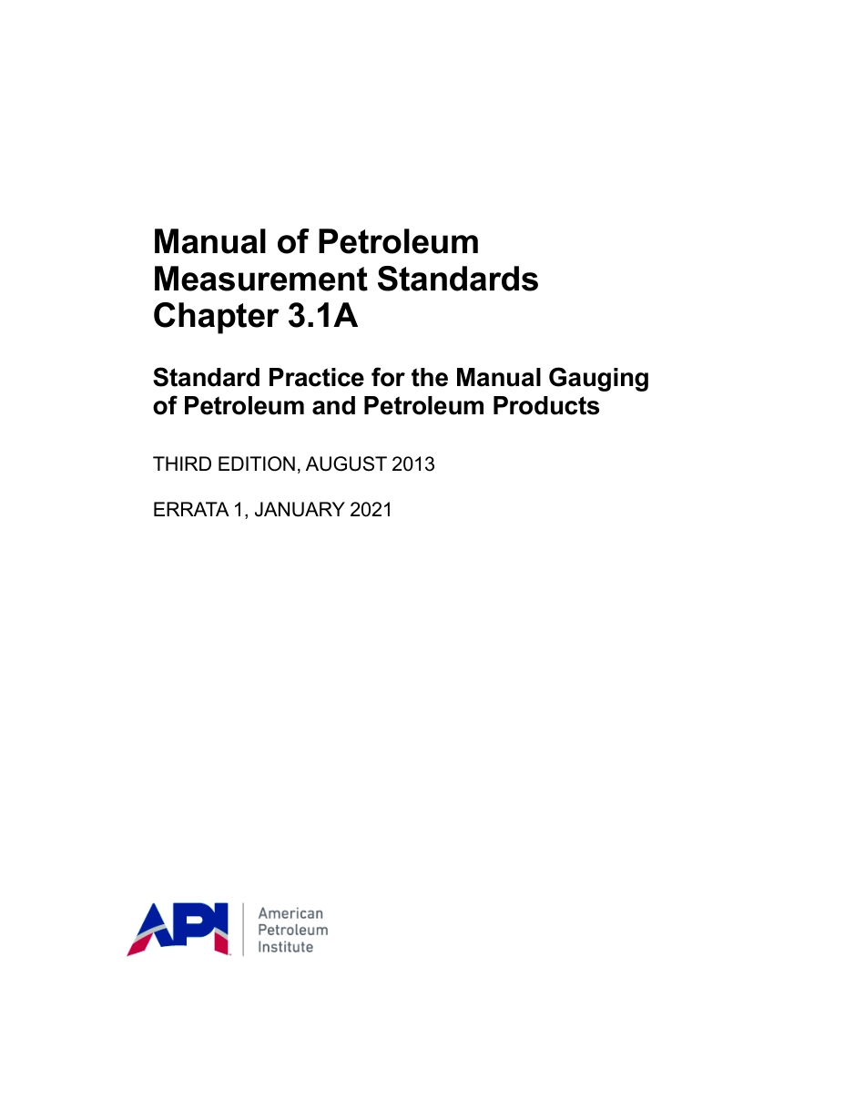 API MPMS 3.1A 2013 (2021).pdf_第1页