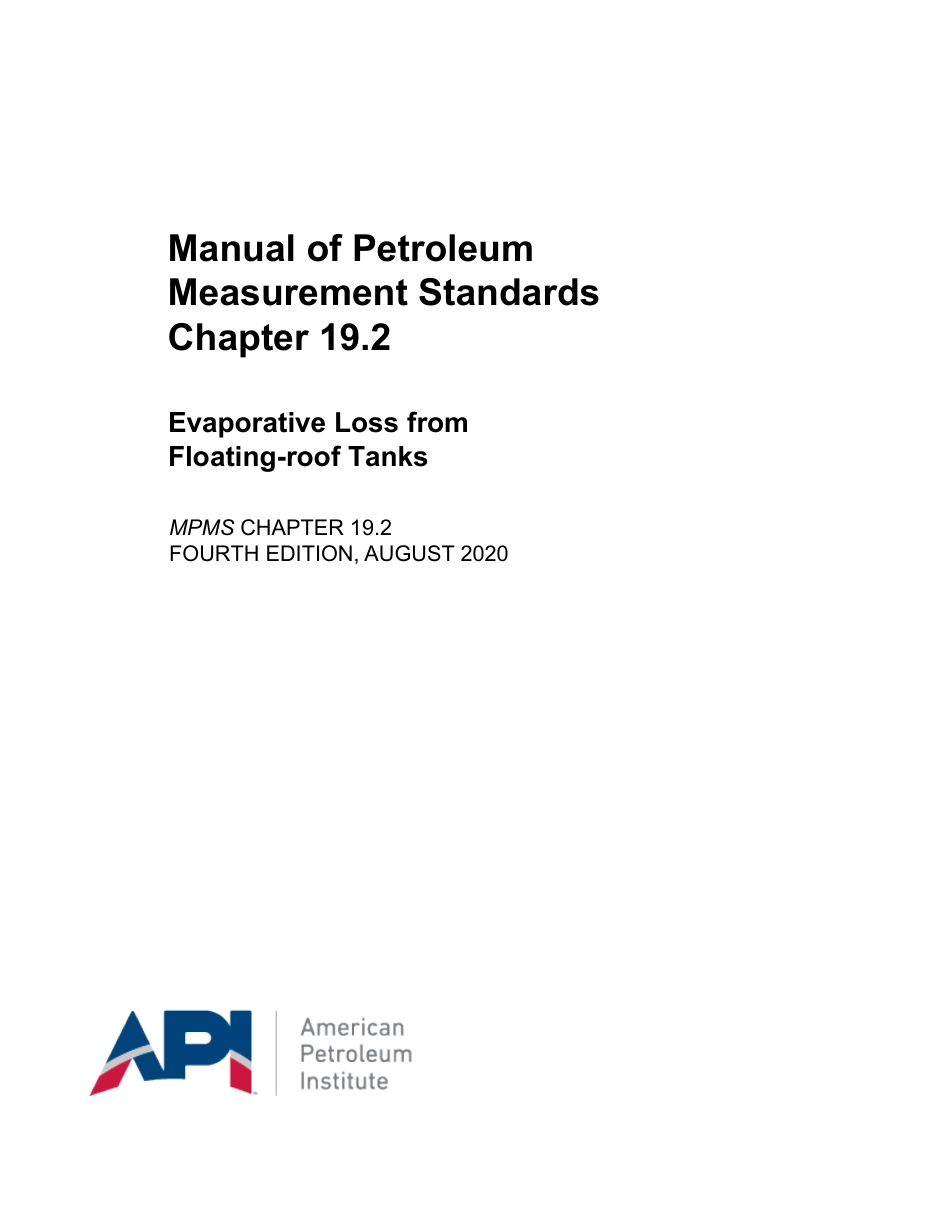 API MPMS 19.2 2020.pdf_第1页