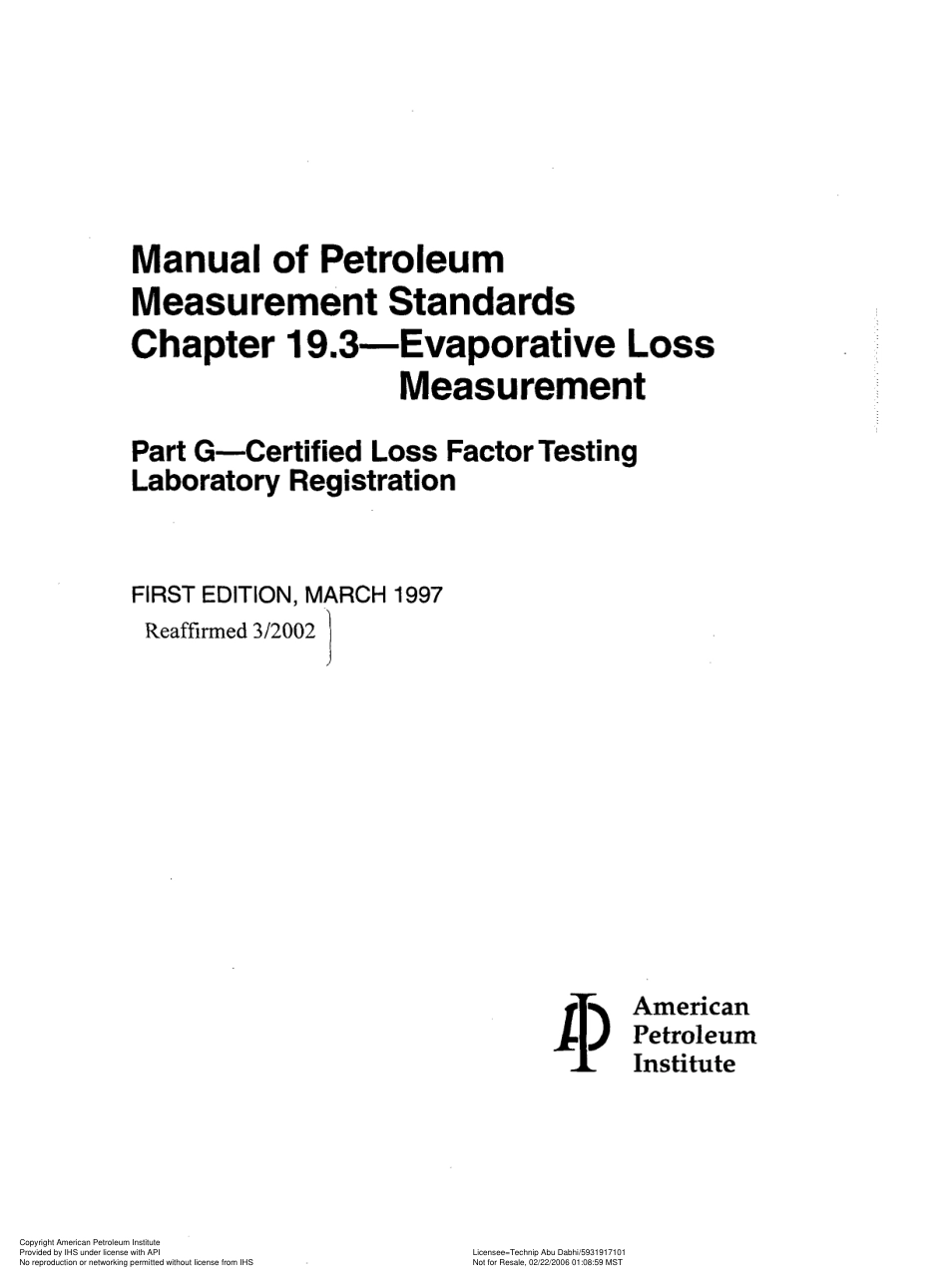 API MPMS 19.3G 1997 (2002) scan.pdf_第1页