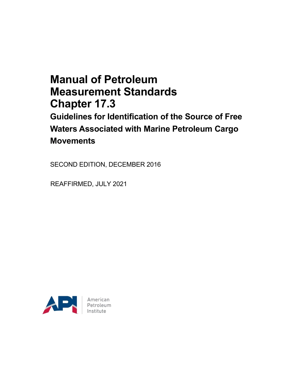 API MPMS 17.3 2016 (2021).pdf_第1页