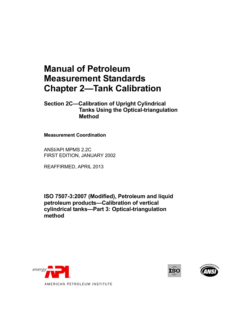 API MPMS 2.2C 2002 (2013).pdf_第3页