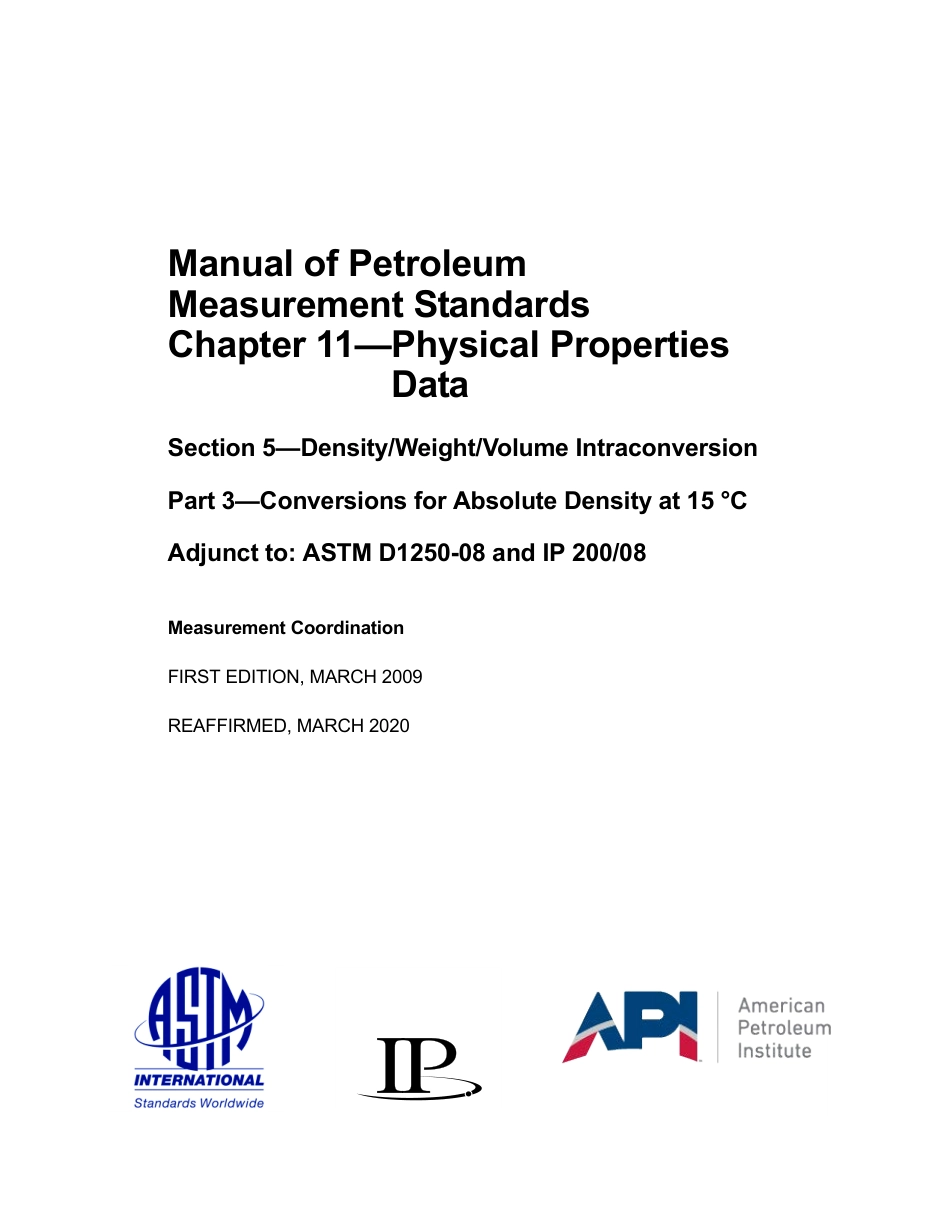 API MPMS 11.5.3 2009 (2020).pdf_第3页