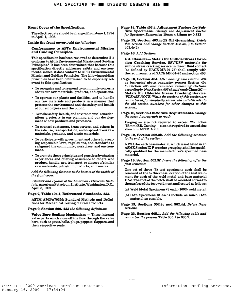 API Spec 14D-1994 scan.pdf_第3页
