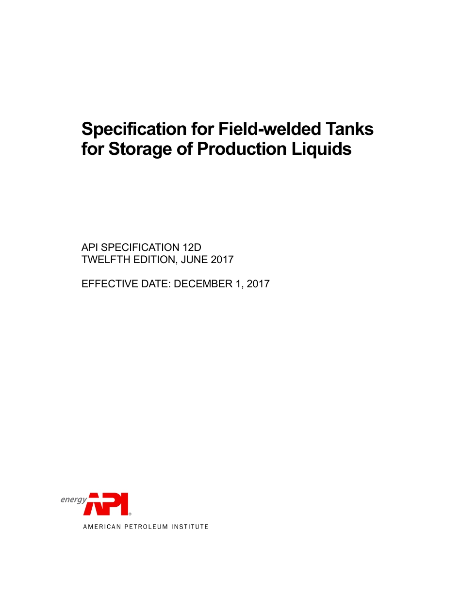 API Spec 12D-2017.pdf_第1页