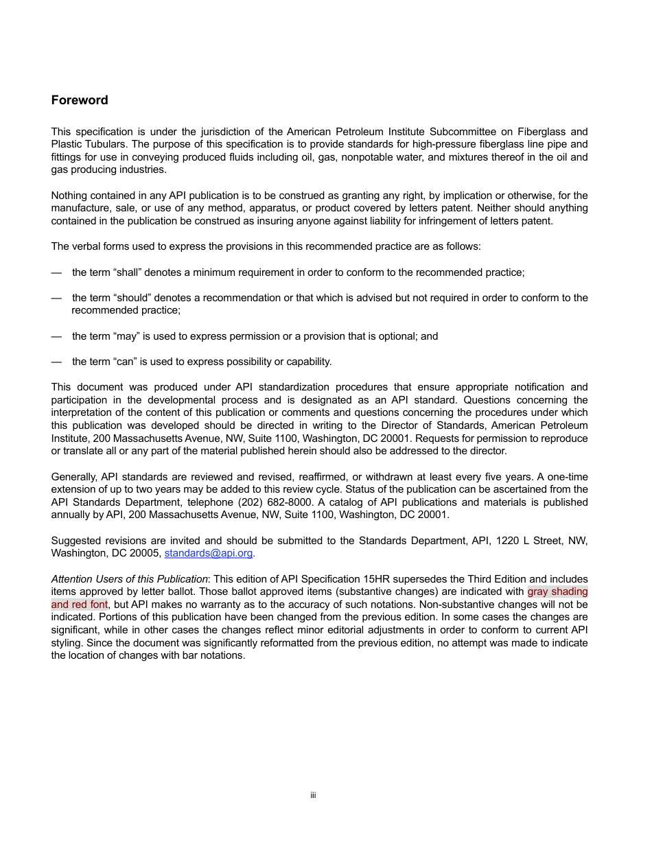 API Spec 15HR-2016 (2021).pdf_第3页