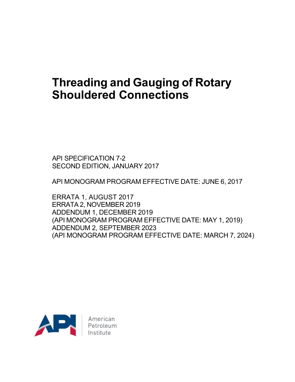 API Spec 7-2-2017 (2023).pdf_第1页