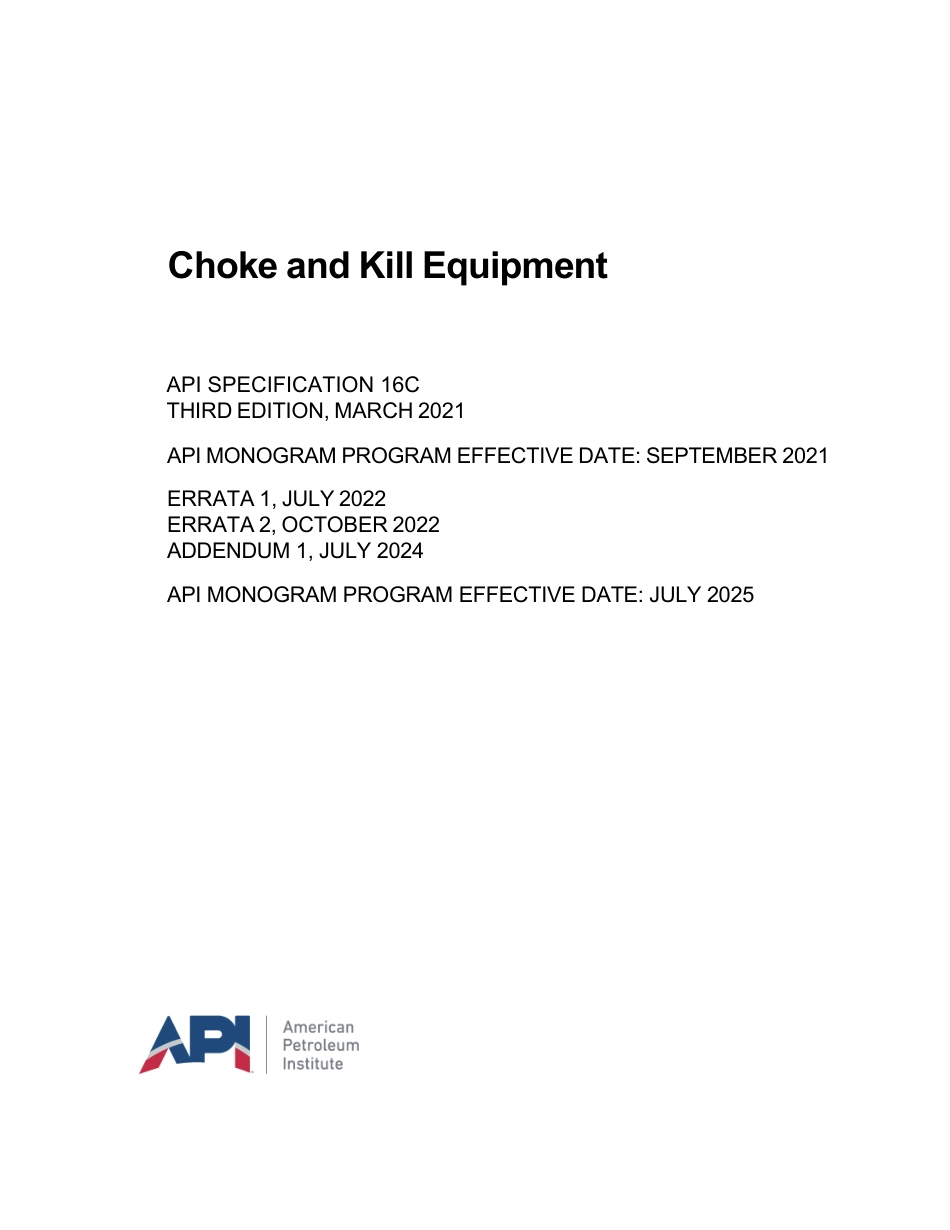 API Spec 16C-2021 (2024).pdf_第1页