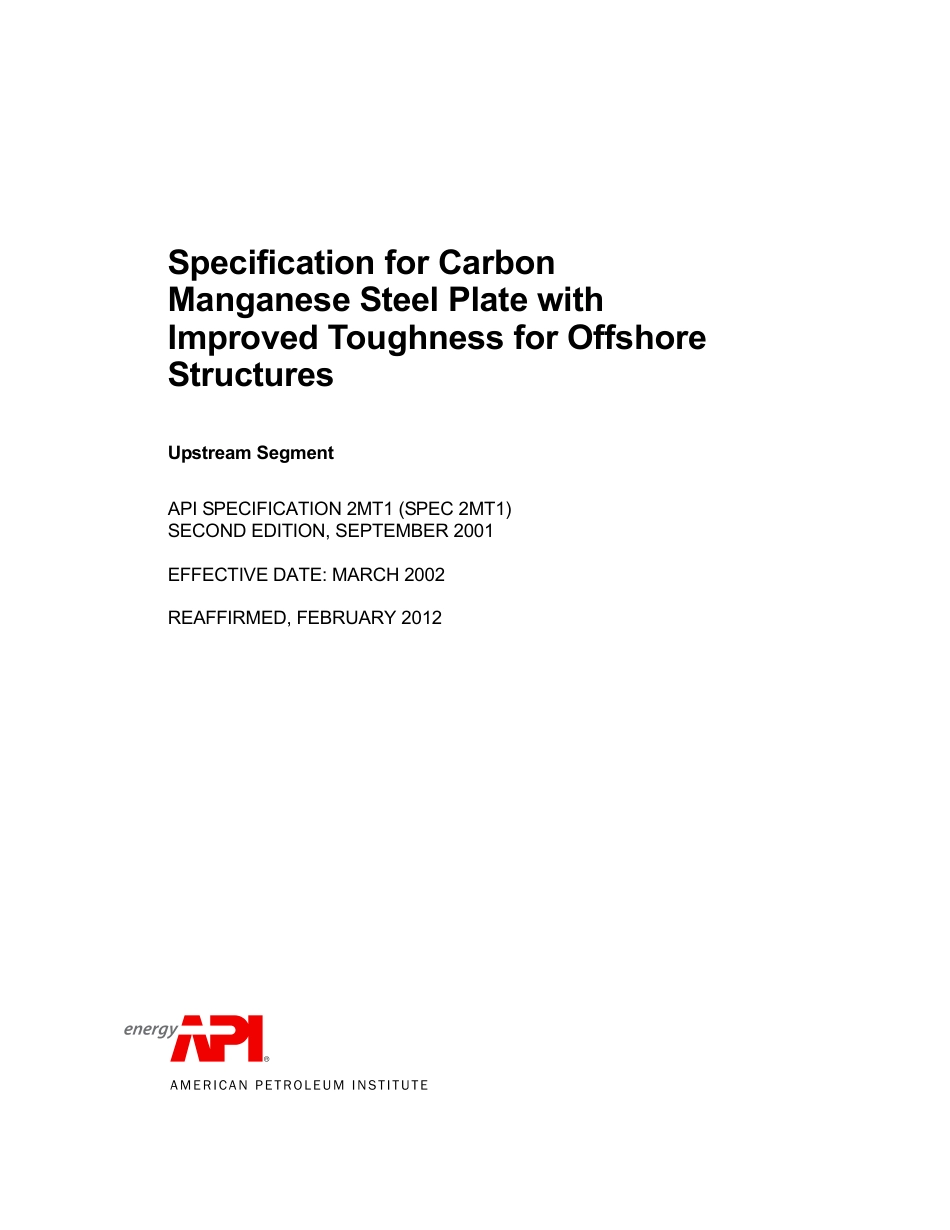 API Spec 2MT1-2001 (2012).pdf_第3页