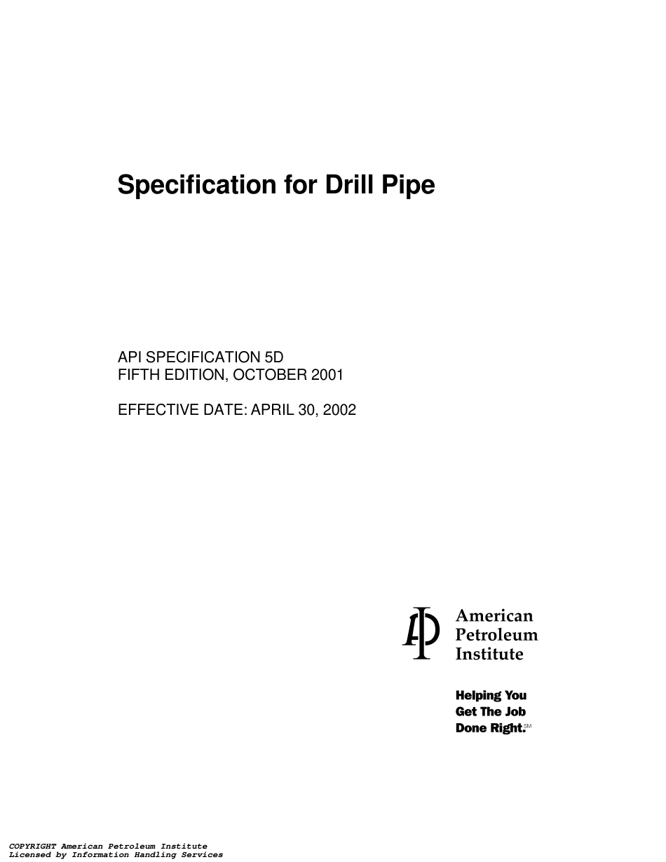 API Spec 5D-2001.pdf_第1页