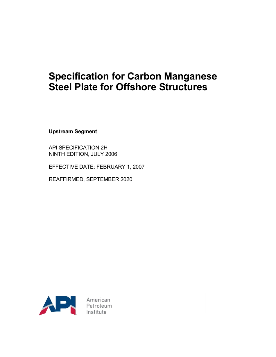 API Spec 2H-2006 (2020).pdf_第3页