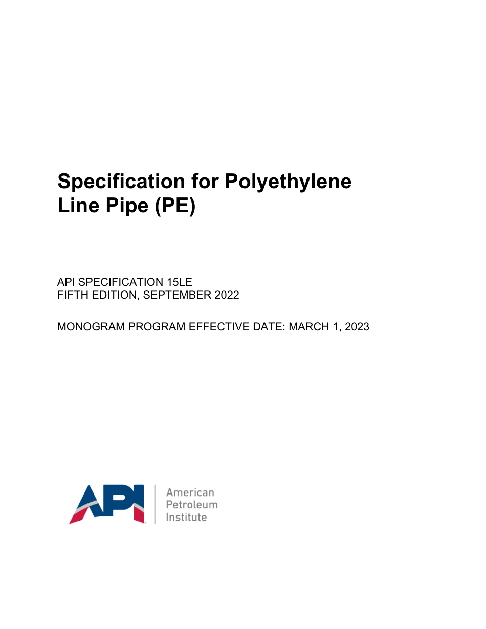 API Spec 15LE-2022.pdf_第1页