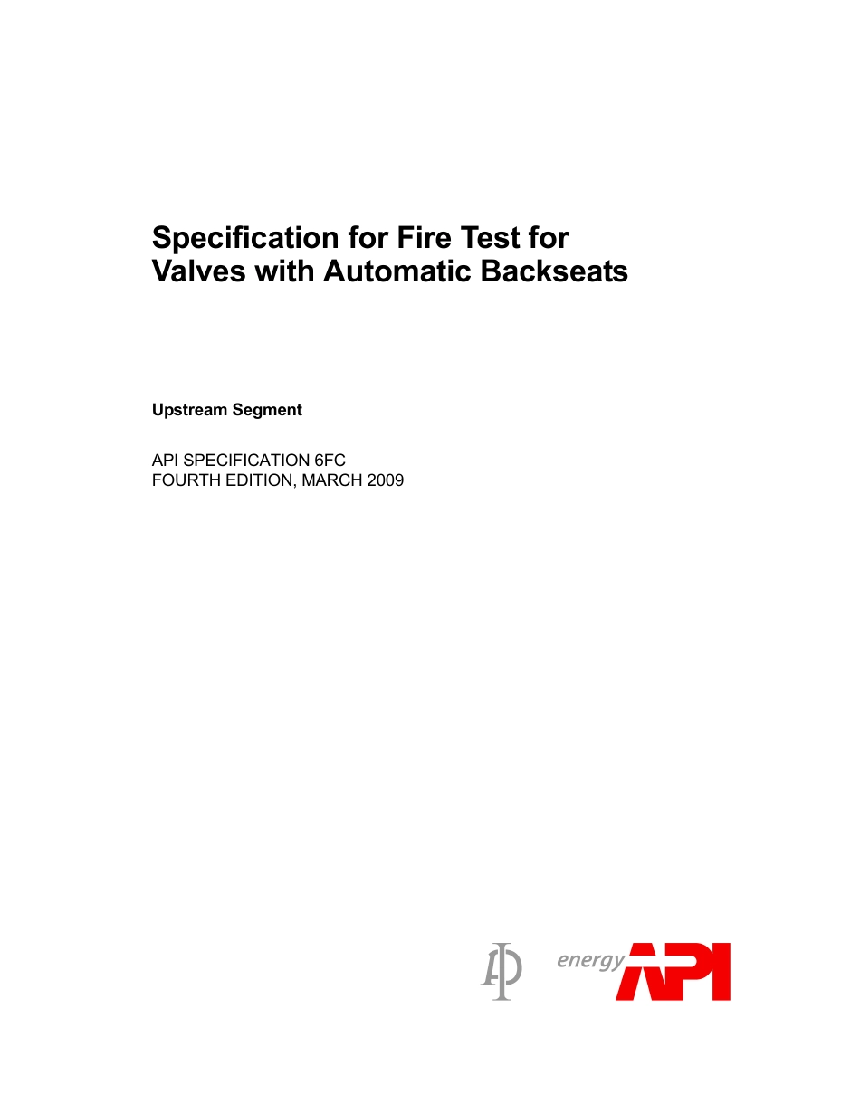 API Spec 6FC-2009.pdf_第3页