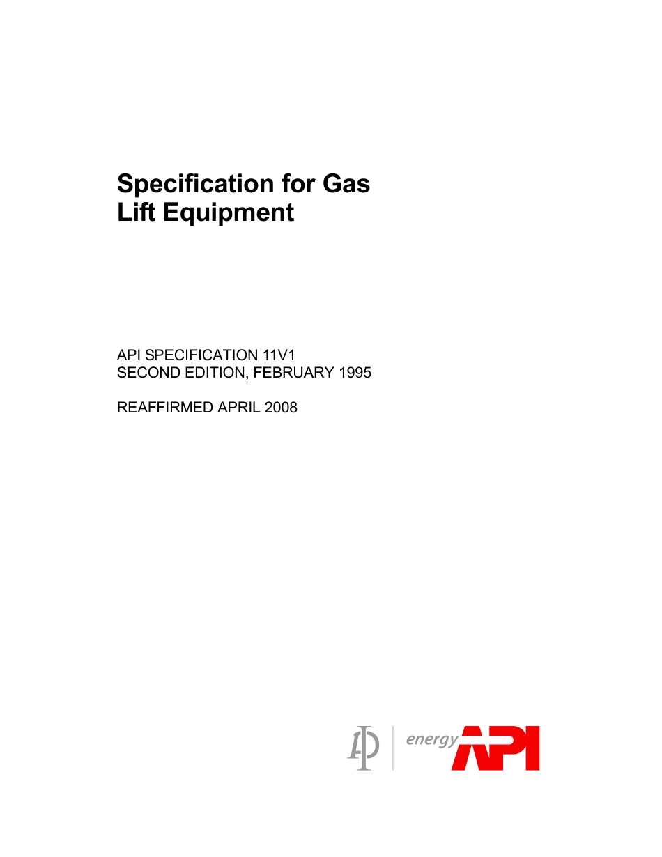 API Spec 11V1-1995 (2008) scan.pdf_第1页