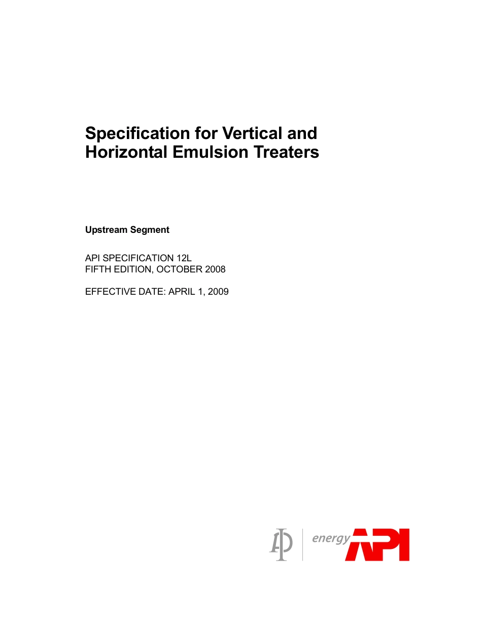 API Spec 12L-2008.pdf_第3页