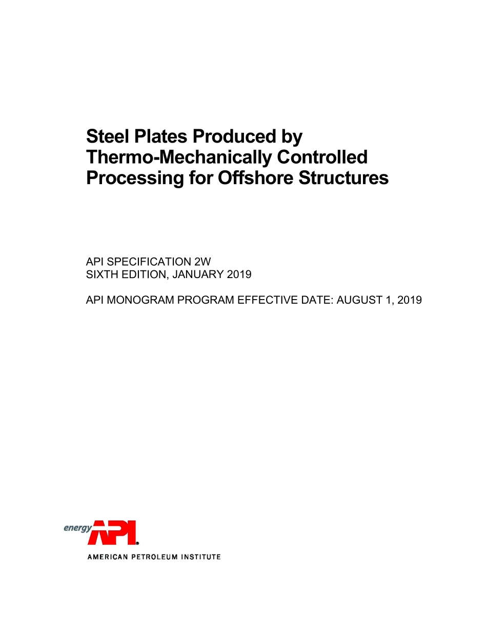 API Spec 2W-2019.pdf_第1页