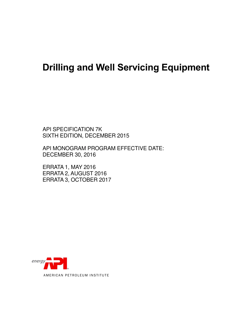 API Spec 7K-2015 (2017).pdf_第2页